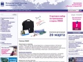 www.ou-link.ru