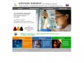 www.oxygen-energy.ru