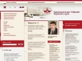 www.parliament.perm.ru