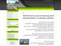 www.perevozka-ov.ucoz.ru