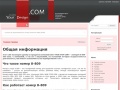 www.platnomer8809.ru