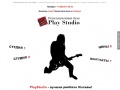 www.playstudio.ru