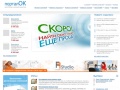 www.portalok.ru