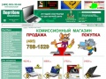 www.portcom.ru