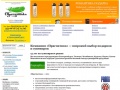 www.pragmatica.ru
