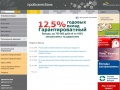 www.prbb.ru