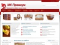www.premium-mk.ru