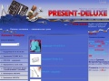 www.present-deluxe.ru