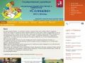 www.priut-solncevo.ru