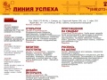 www.psi-design.ru