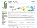 www.puff-puff.ru