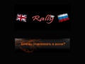 www.rallyrus.spb.ru