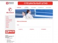 www.rasogroup.ru