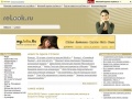www.relook.ru