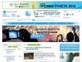 www.reporter.rian.ru