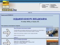 www.rosbrs.ru