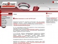 www.rtitorg.ru