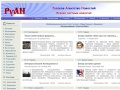 www.ru-an.info
