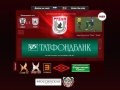 www.rubin-kazan.ru