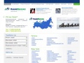 www.russiadiscovery.ru