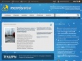 www.rustrubprom.ru