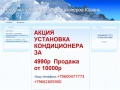www.rx16.ru