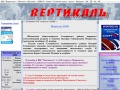 www.satkachess.ru