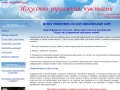 www.schooloflove.ru