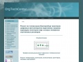 www.service.otcentr.ru