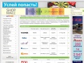 www.shopandmall.ru