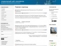 www.smol-soc.ru