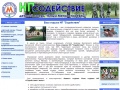 www.sodeistvie2002.ru
