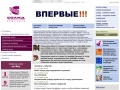 www.solidinvest.ru