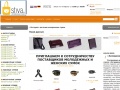 www.stiva.ru