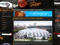 www.streetbasket.ru