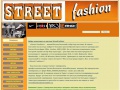 www.streetfashion.su