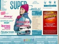 www.superstyle.ru