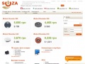 www.suza.com.ua