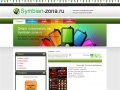www.symbian-zona.ru