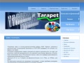 www.tarapet.ru