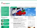 www.tatneft.ru