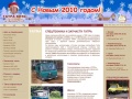 www.tatraclub.ru