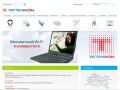 www.tattelecom.ru