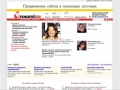 www.tenderit.ru