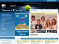 www.tennis-russia.ru