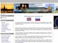 www.thai-life.com