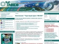 www.tinko.ru