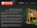 www.tizh.ru