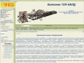 www.top-build.ru