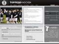 www.torpedo.ru